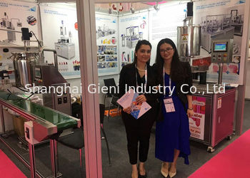 ΚΙΝΑ Shanghai Gieni Industry Co.,Ltd Εταιρικό Προφίλ