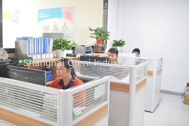 ΚΙΝΑ Shanghai Gieni Industry Co.,Ltd Εταιρικό Προφίλ