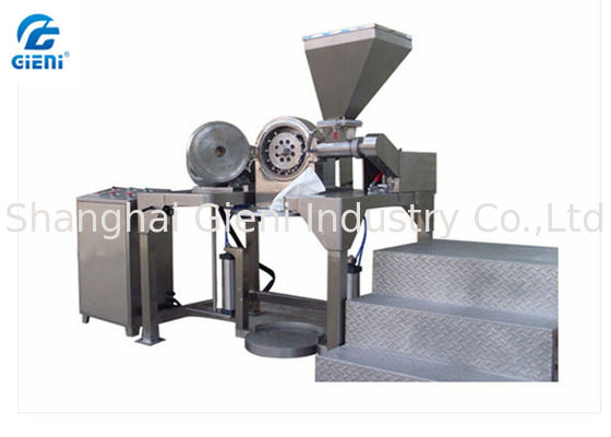 Περιστροφικό Pulverizer σκονών Comsetic ταχύτητας 7200 ξηρό με 12 σφυριά