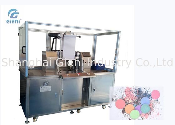 Διευθετήσιμη καλλυντική μηχανή Τύπου σκονών πίεσης με την κάλυψη γυαλιού