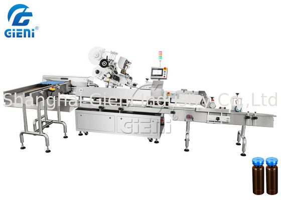 Οριζόντια Mascara Lipbalm καλλυντική μηχανή μαρκαρίσματος