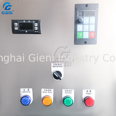 3,5 καλλυντικών πλήρωσης μηχανών μέτρα σηράγγων κραγιόν δροσίζοντας με το συμπιεστή κατάψυξης 5P