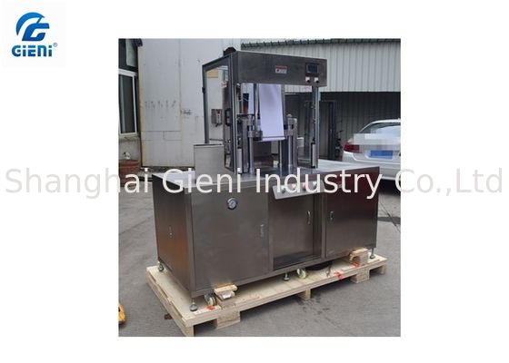 Καλλυντική μηχανή Τύπου σκονών χρώματος, πιέζοντας μηχανή σκονών σκιάς ματιών συμπαγής