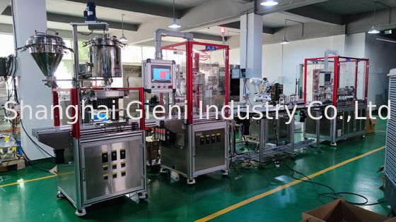 Μεγιστοποιήστε την παραγωγή σας με την προηγμένη μηχανή γεμίσματος μασκαράς