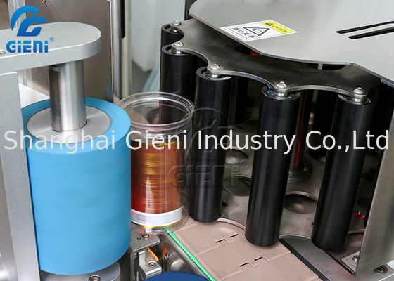 Καλλυντική μηχανή μαρκαρίσματος ροδών αστεριών SS304 300pcs/Min