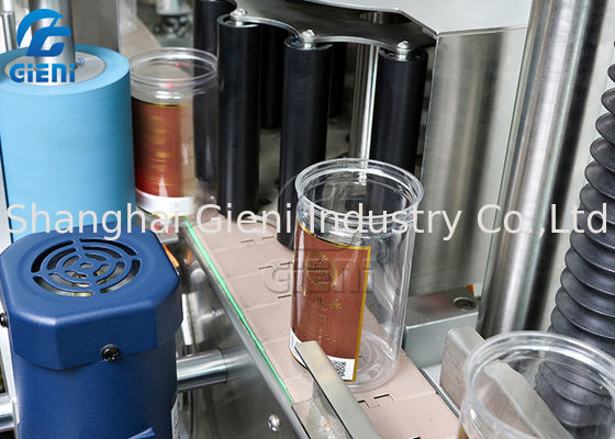 Καλλυντική μηχανή μαρκαρίσματος ροδών αστεριών SS304 300pcs/Min