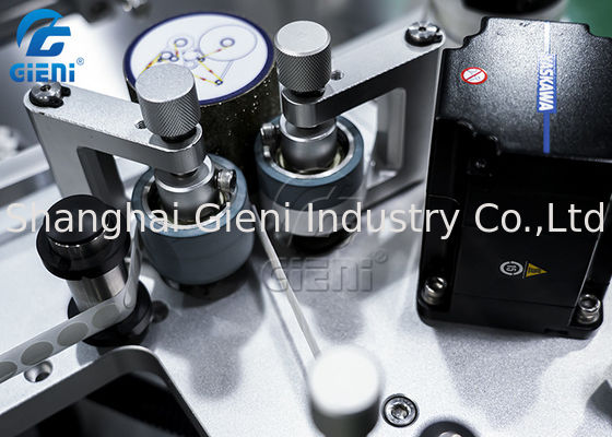 μη γλιστρώντας μηχανή μαρκαρίσματος κραγιόν 90pcs/Min καλλυντική