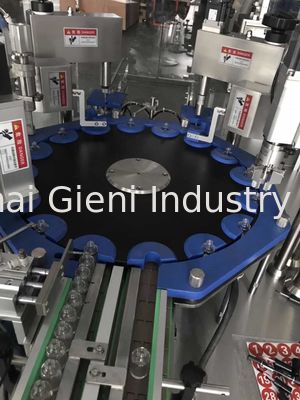 45pcs/Min πολωνική μηχανή κάλυψης πλήρωσης καρφιών με 2 ακροφύσια