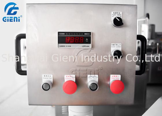 Καλλυντική μηχανή Τύπου σκονών τύπων βιδών, εύθραυστη αλέθοντας Pulverizer σκονών μηχανή