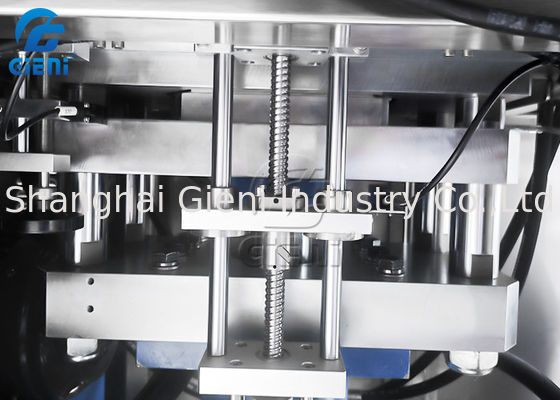 Φωτοηλεκτρική μηχανή Τύπου σκονών Blusher καλλυντική