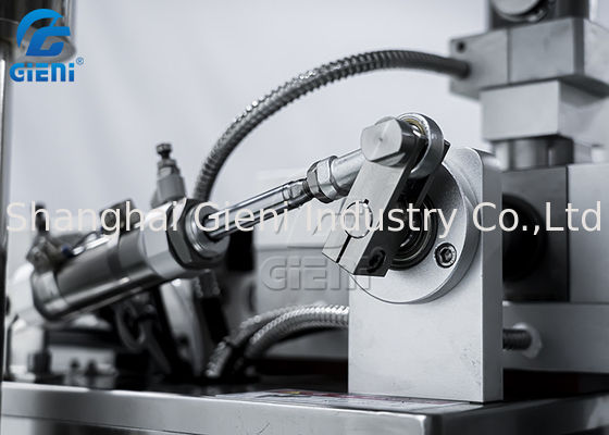 Ενιαία γεμίζοντας ακροφυσίων πολυσύνθετος και δροσίζοντας γραμμή για την κρέμα ιδρύματος